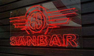 Logo Sanbar